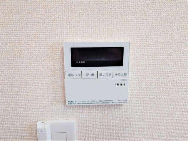 グリーンファミール（203） 部屋画像