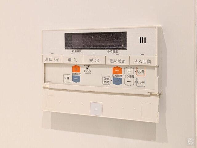 ハイムローゼⅦ（402） 部屋画像