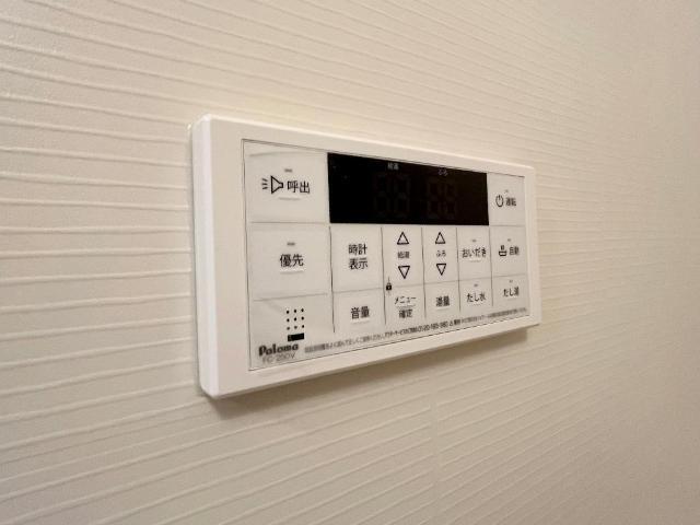 ミ・カーサ河辺Ｂ 部屋画像