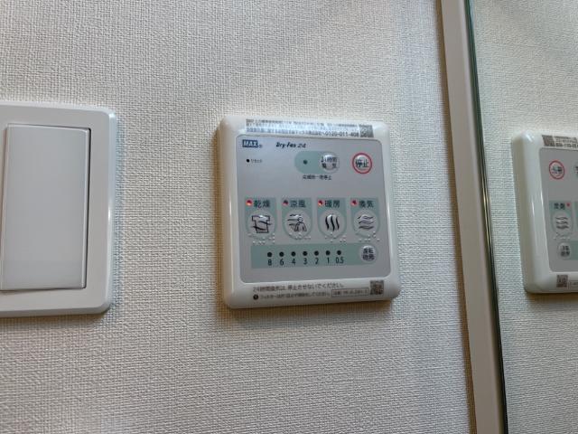 レヴメゾン神山弐番館 部屋画像