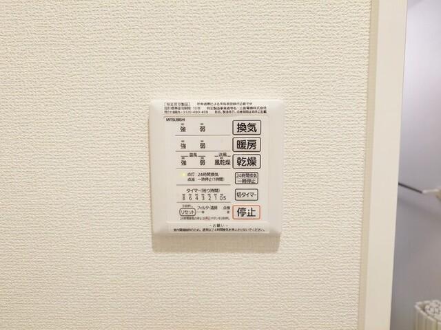 エトワール福生（102） 部屋画像