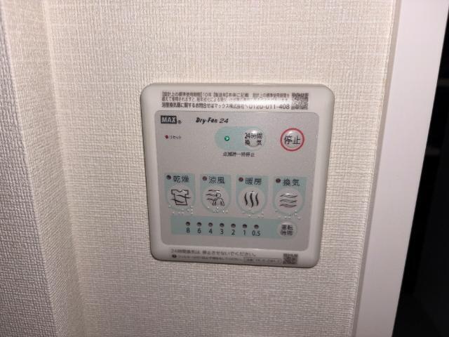 シルフィード本厚木 部屋画像