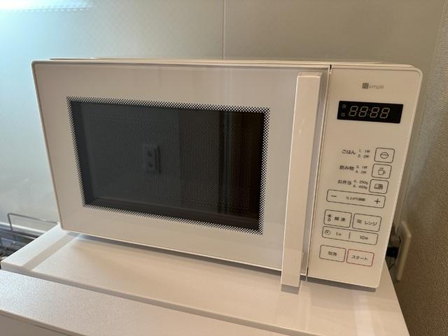 ルピナスシャトー（101） キッチン