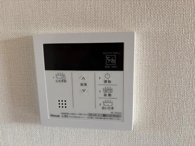 サン・サルーテ 部屋画像