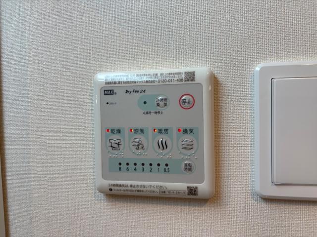 prunier（プリュニエ） 部屋画像