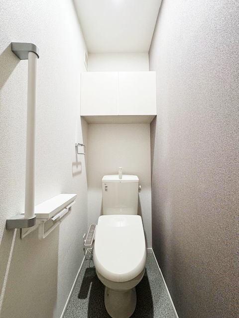 ヒルズ山王林（102） トイレ