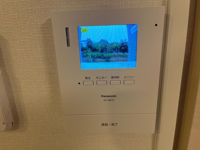 ポモドーロ セキュリティ