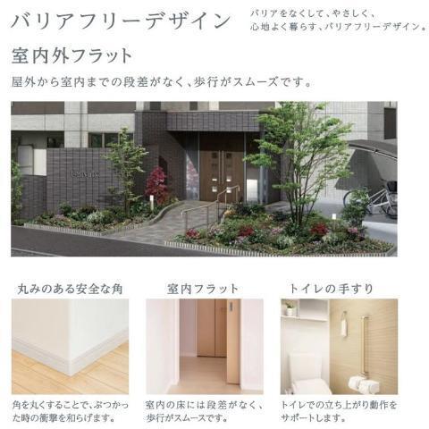 仮）高島平１丁目マンション新築工事 部屋画像
