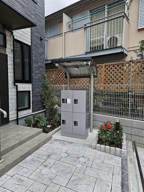 サンダーソニア（103） その他部屋・スペース