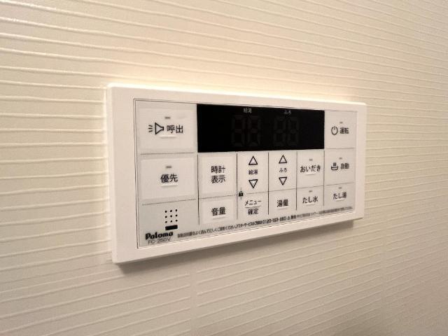 グリシーナ　コルガンテ（Glicina   Colgante） 部屋画像