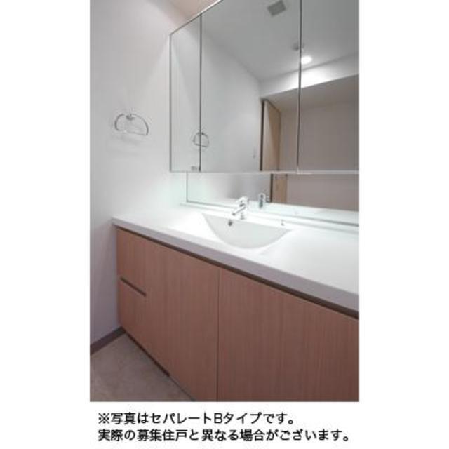 マチュリティ小石川（411） 部屋画像