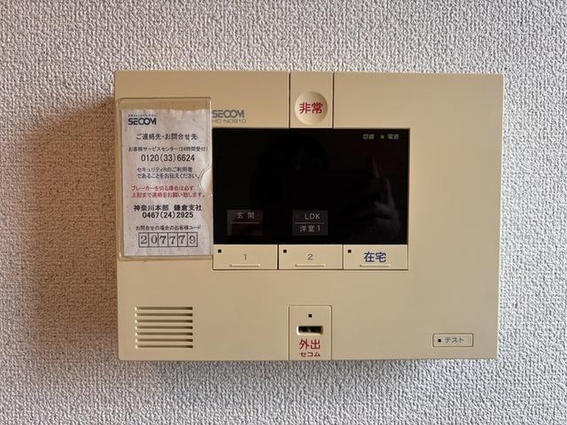 ノア・アン（202） 部屋画像