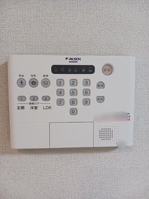 アイビードットオザク（302） 設備