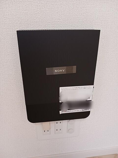 アイビードットオザク（301） 設備
