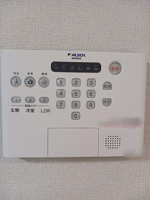 アイビードットオザク（301） 設備