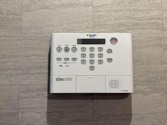 オードリーコート（301） セキュリティ