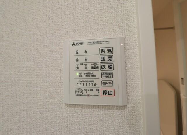 セレスティア高島平Ⅱ（101） 部屋画像