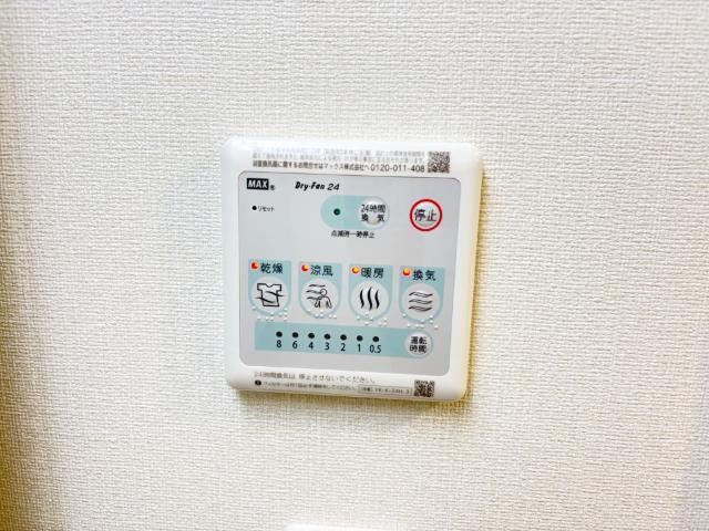 アウローラ本郷町 部屋画像