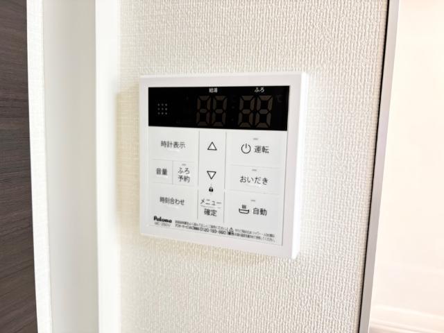 アウローラ本郷町 部屋画像