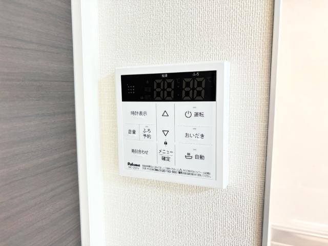 アウローラ本郷町 部屋画像