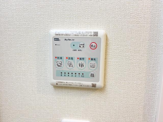 アウローラ本郷町 部屋画像