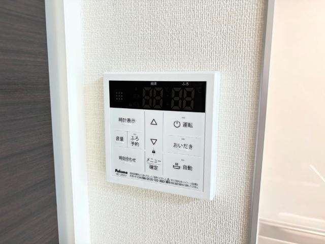 アウローラ本郷町 部屋画像