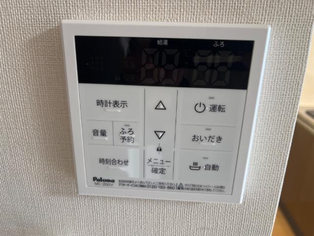 ノルドット 部屋画像