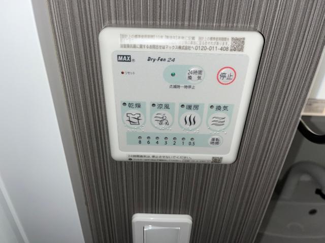 ノルドット 部屋画像
