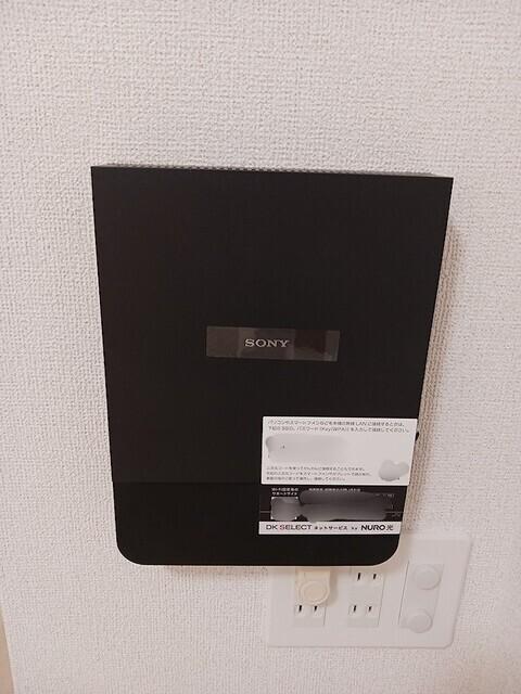 ソレイユ緑ヶ丘（106） 設備
