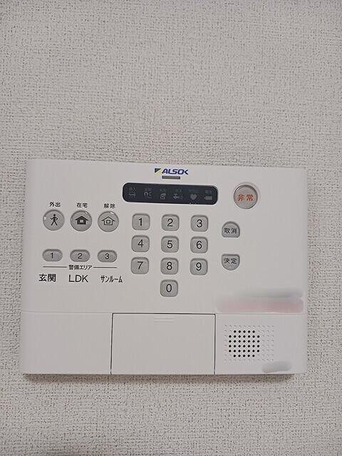 ソレイユ緑ヶ丘（106） 設備