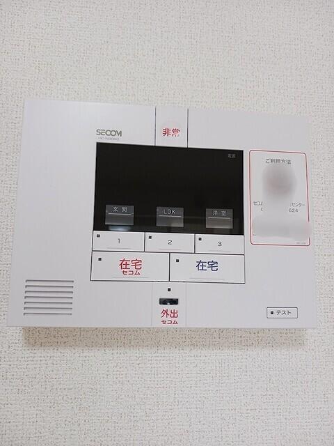 フォンターナ・ガルボⅡ（103） 設備