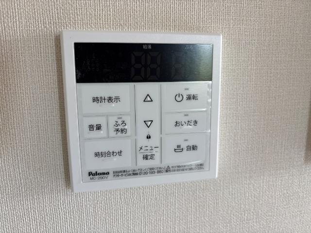 ＥＸＣＥＬ・Ｉ弐番館（エクセルアイニバンカン） 部屋画像