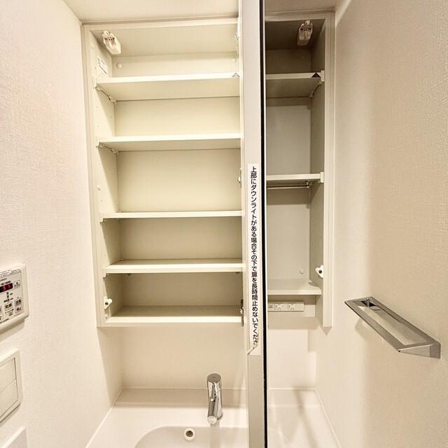 パークアクシス豊洲キャナル（1812） 部屋画像