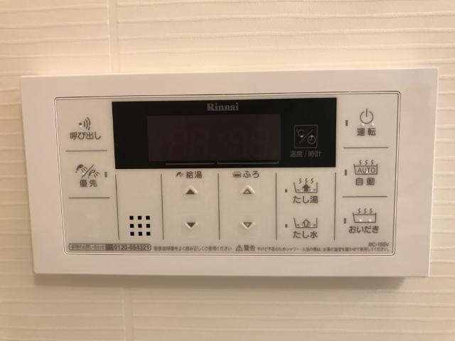Halelea・Aoba（ハレレア・アオバ） 部屋画像