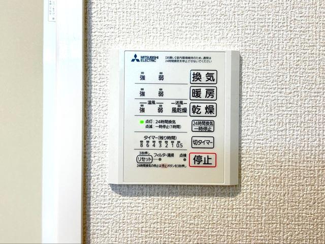 CLASSEUM都賀（205） バス／シャワー