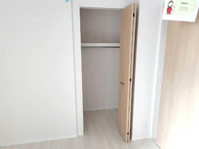 D-residence稲城（101） 収納