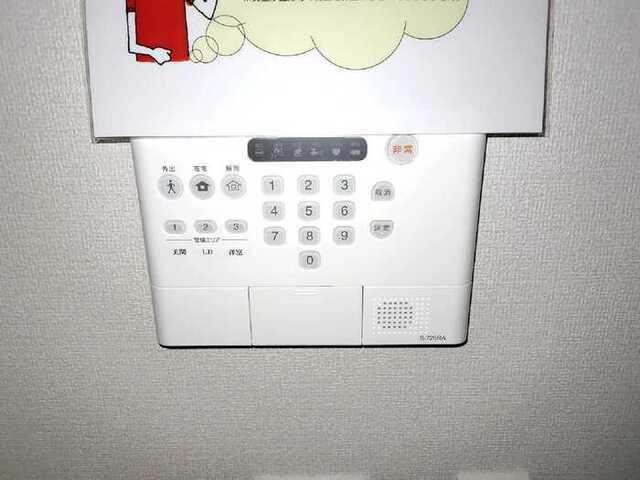 D-residence稲城（101） セキュリティ