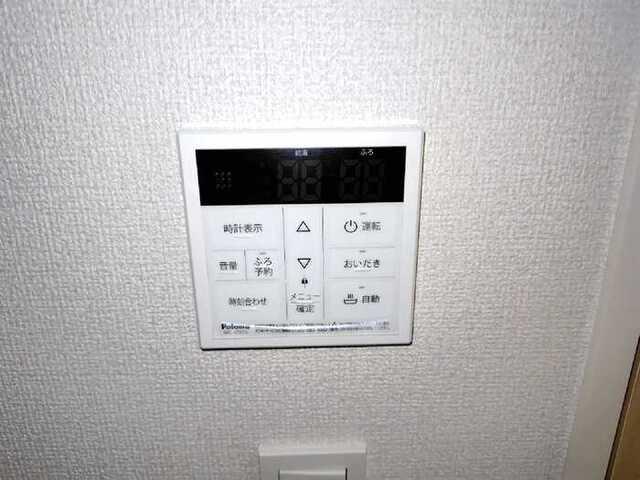 D-residence稲城（101） 設備