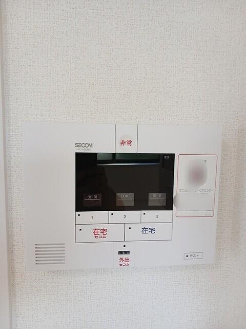 ヴィラ・グレイスⅡ（103） 設備