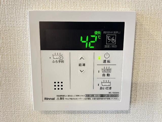 スカイセレーネ 部屋画像