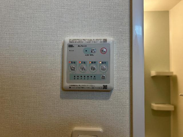ヴェリテ昭島 部屋画像