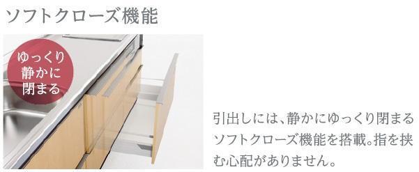 フェリーチェ 部屋画像