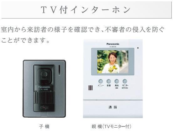 フェリーチェ 部屋画像