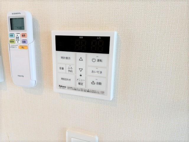 ブラン　メゾンⅢ 部屋画像