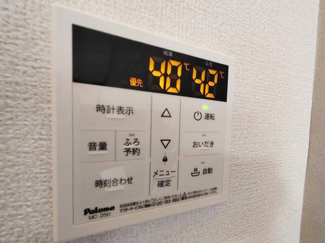 Calme Ville（303） 設備