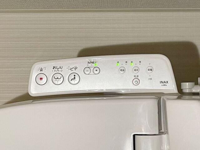 サンジョイアゼロ（202） 部屋画像