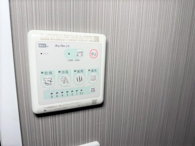 アネシス八王子 部屋画像