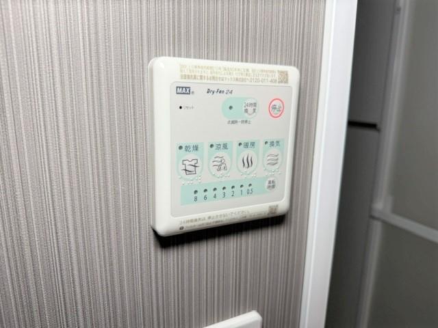 アネシス八王子 部屋画像