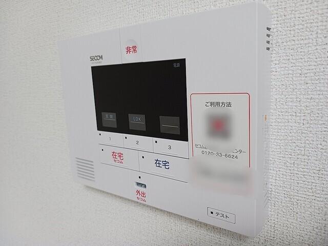 シャルム・レジデンス（105） 設備
