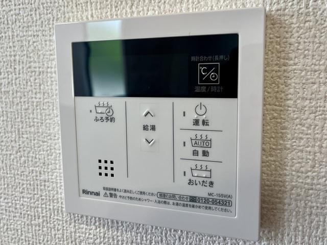 レジデンスヒルトップX XI　X（101） 部屋画像